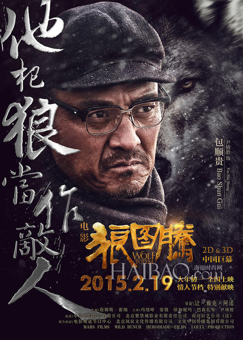 南通纺织职业技术学院毕业证办理